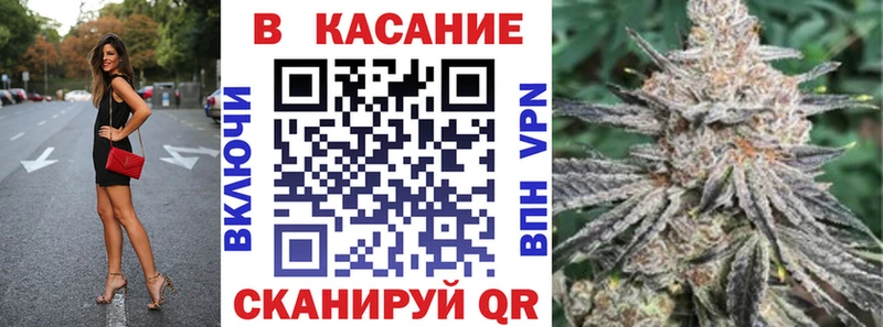 Купить закладку Холмск АМФЕТАМИН Бошки Шишки Cocaine Мефедрон ГАШ