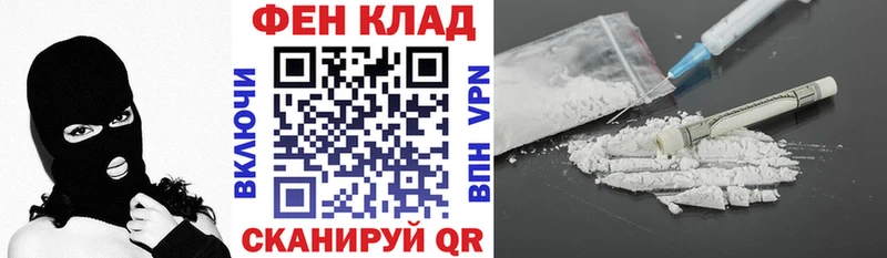Амфетамин VHQ как найти наркотики Холмск