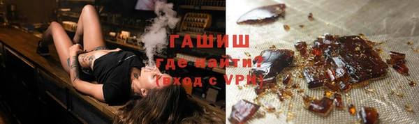 jwh Аркадак