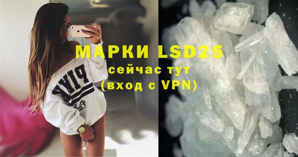 jwh Аркадак