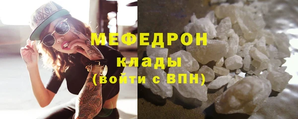jwh Аркадак