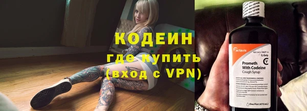 дживик Остров