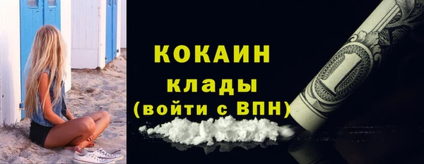 jwh Аркадак