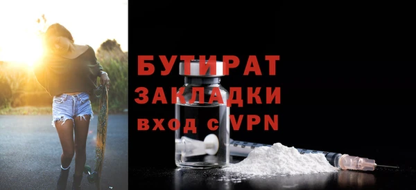 дживик Остров