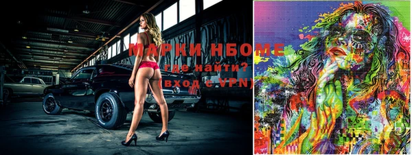 jwh Аркадак