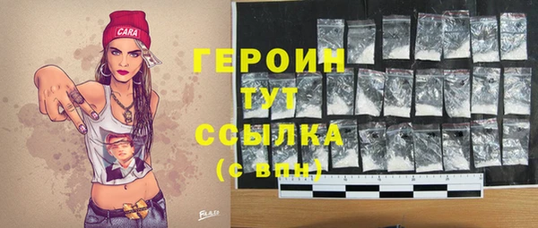 jwh Аркадак