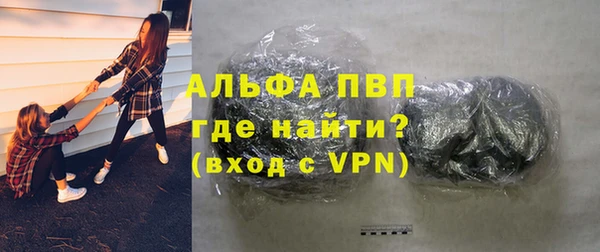 jwh Аркадак