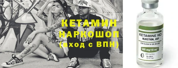 jwh Аркадак
