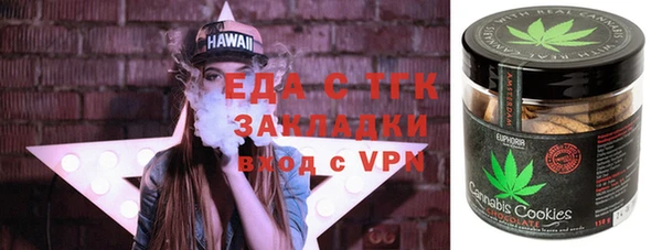 jwh Аркадак