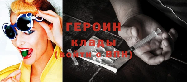 jwh Аркадак