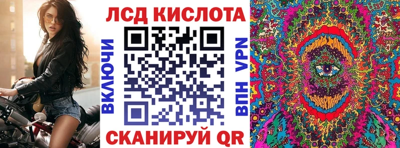 где найти   Холмск  Марки N-bome 1500мкг 